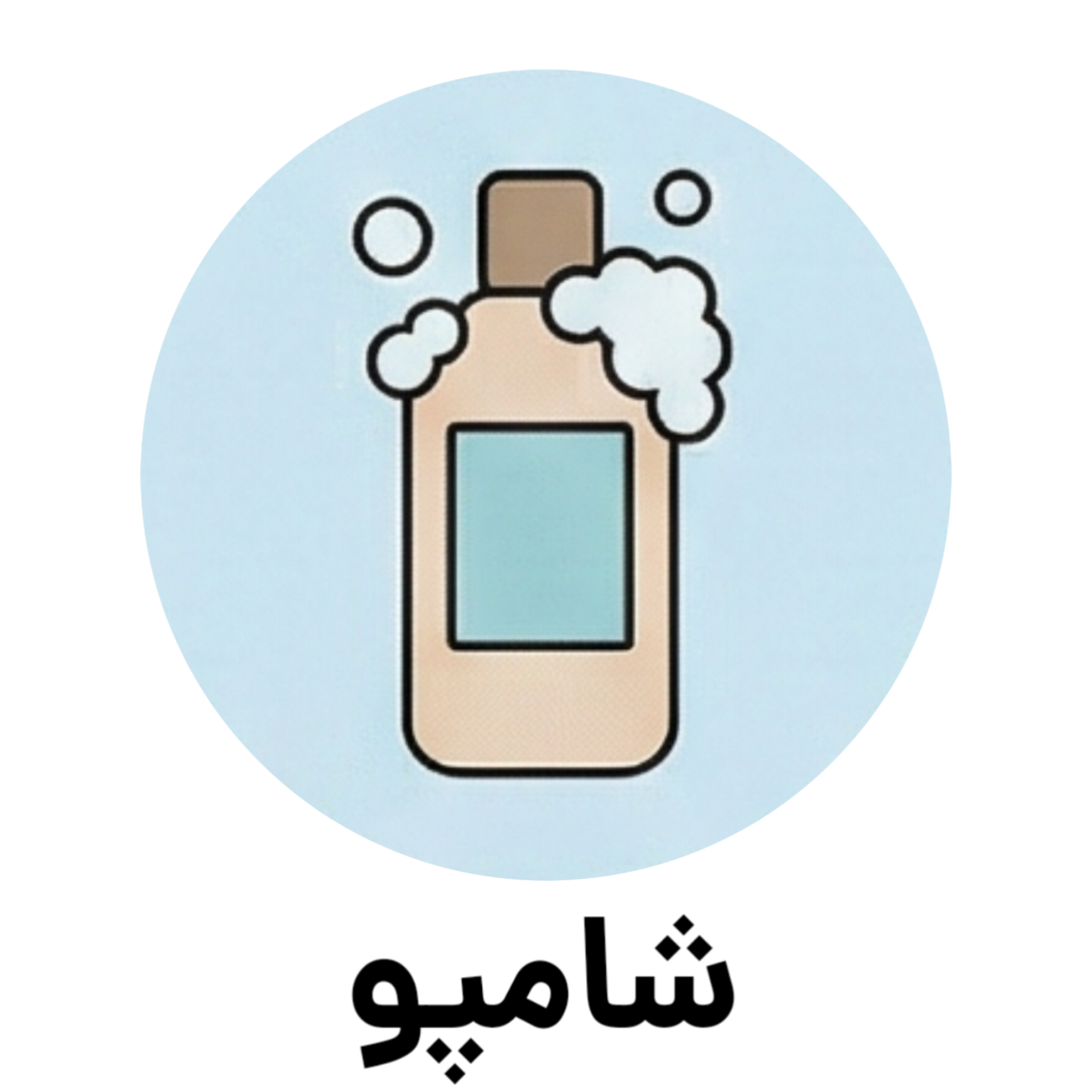 InShot_20251202_232521776