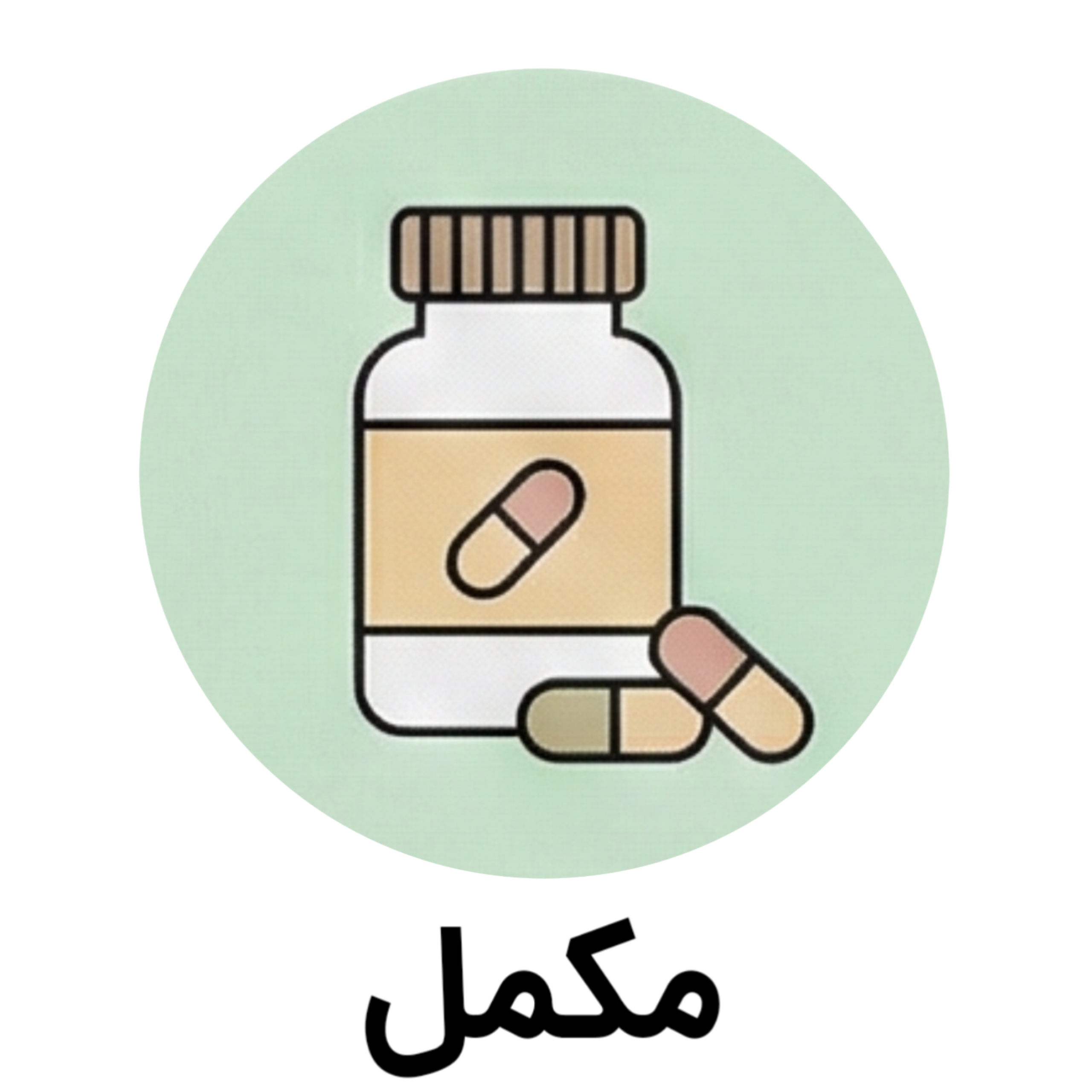 InShot_20251202_232704923