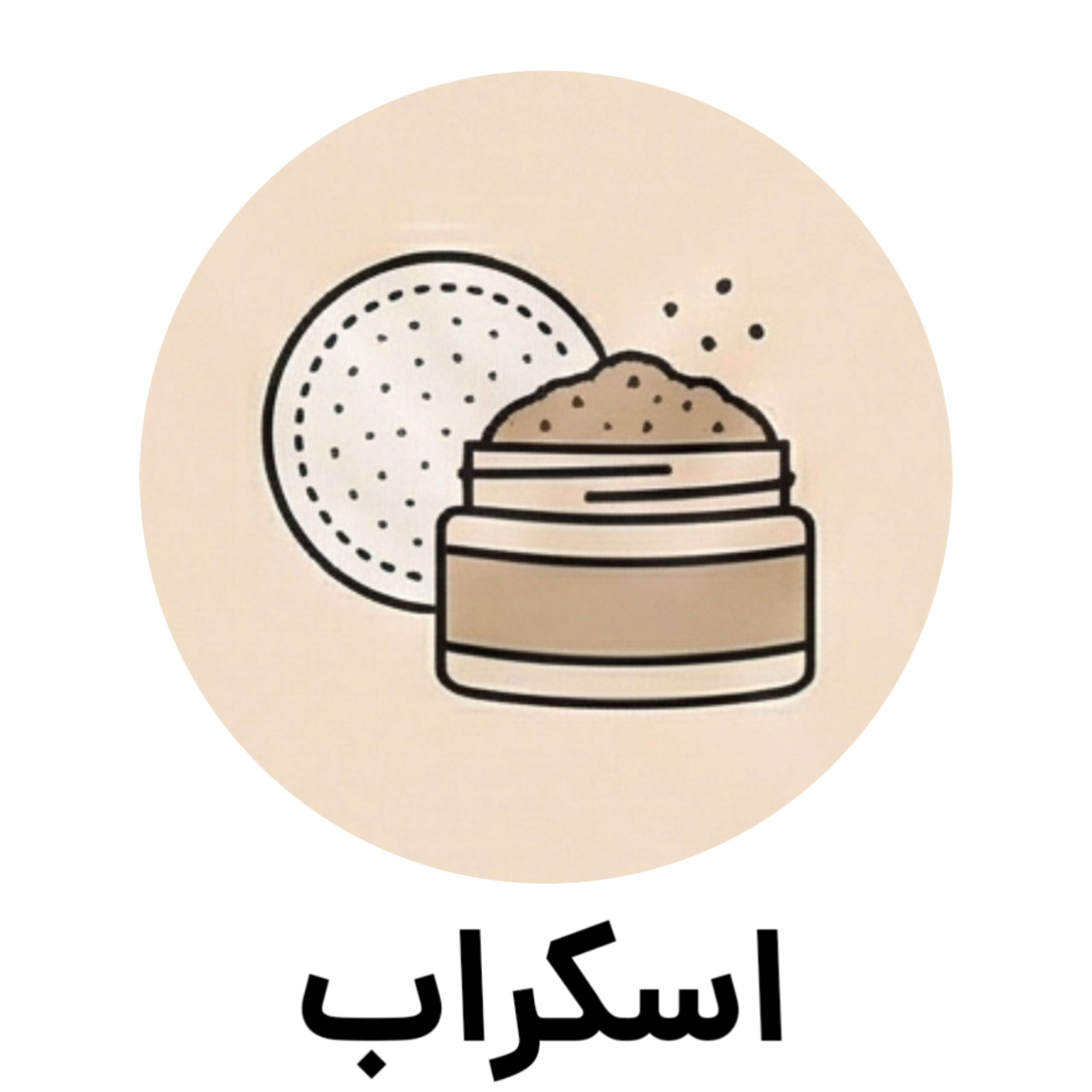 InShot_20251202_233248658