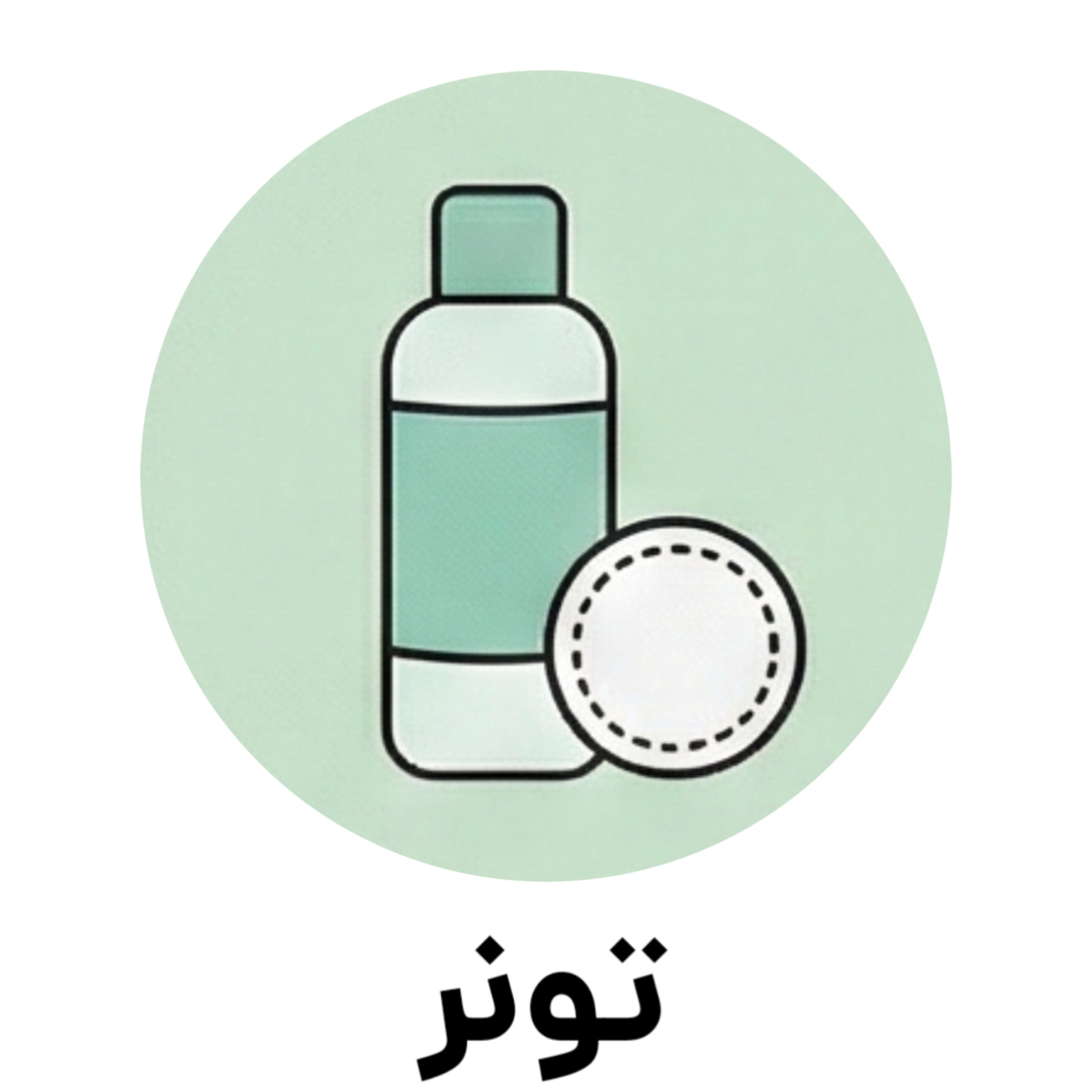 InShot_20251202_233434836