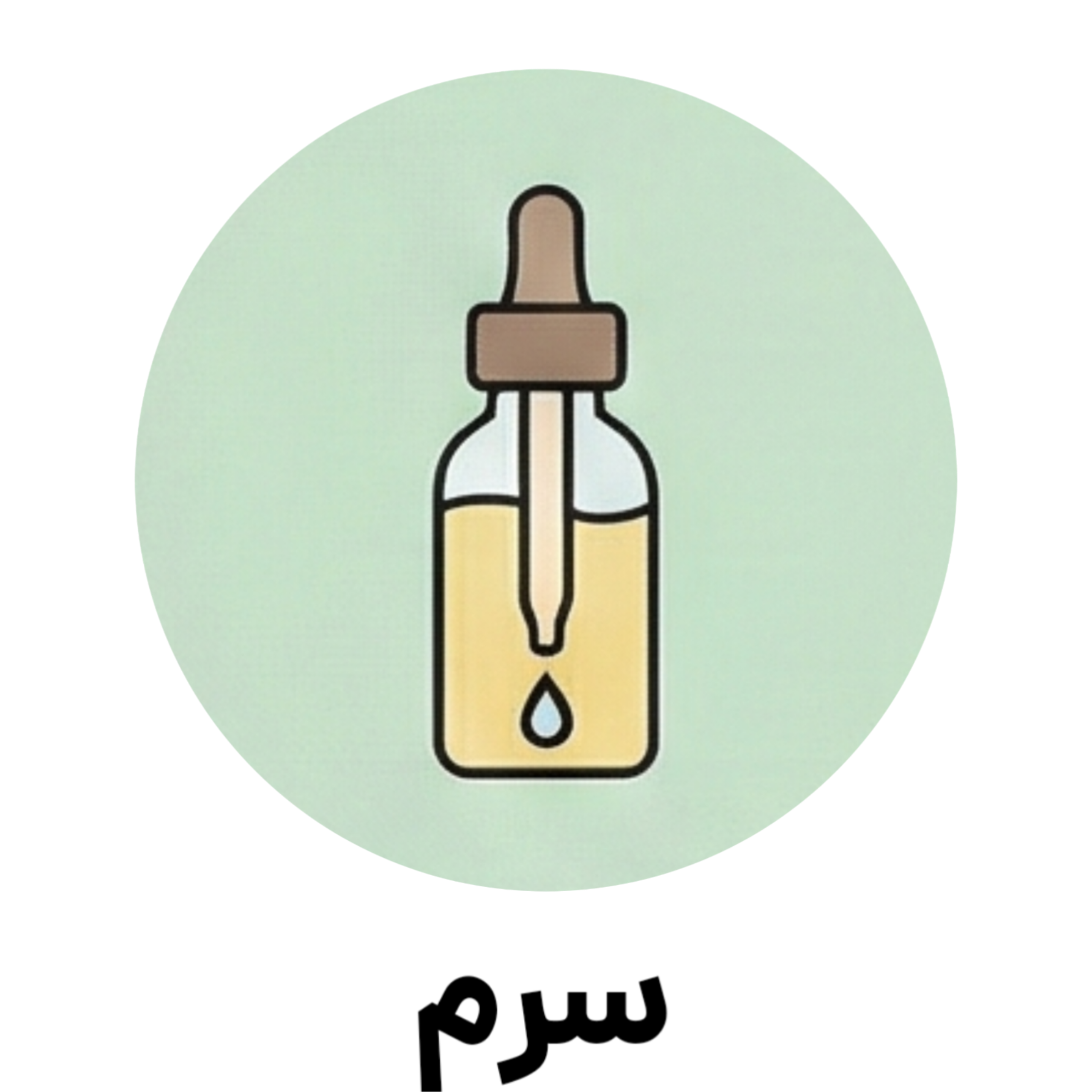 InShot_20251202_234201231