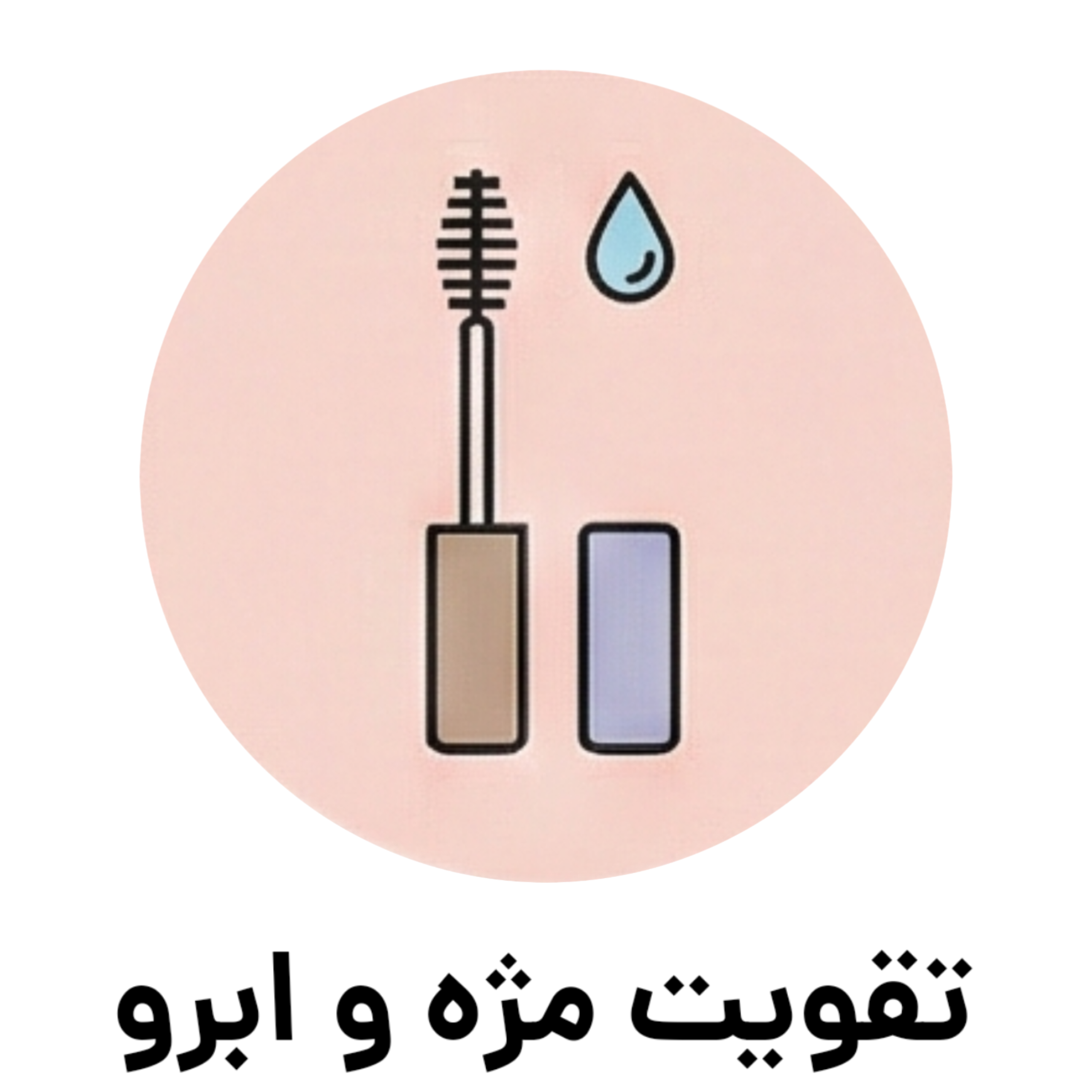 InShot_20251202_234509033