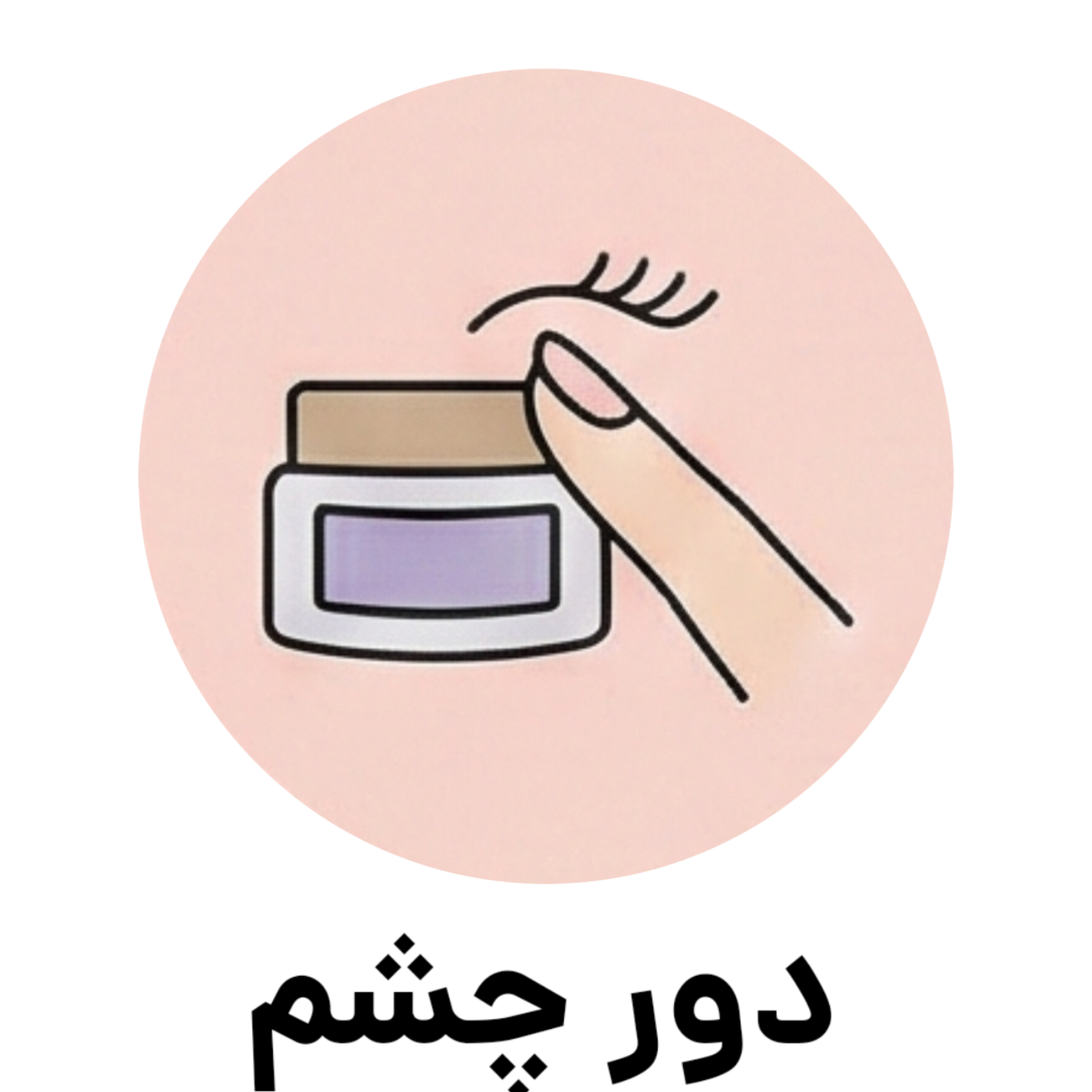 InShot_20251202_234746986