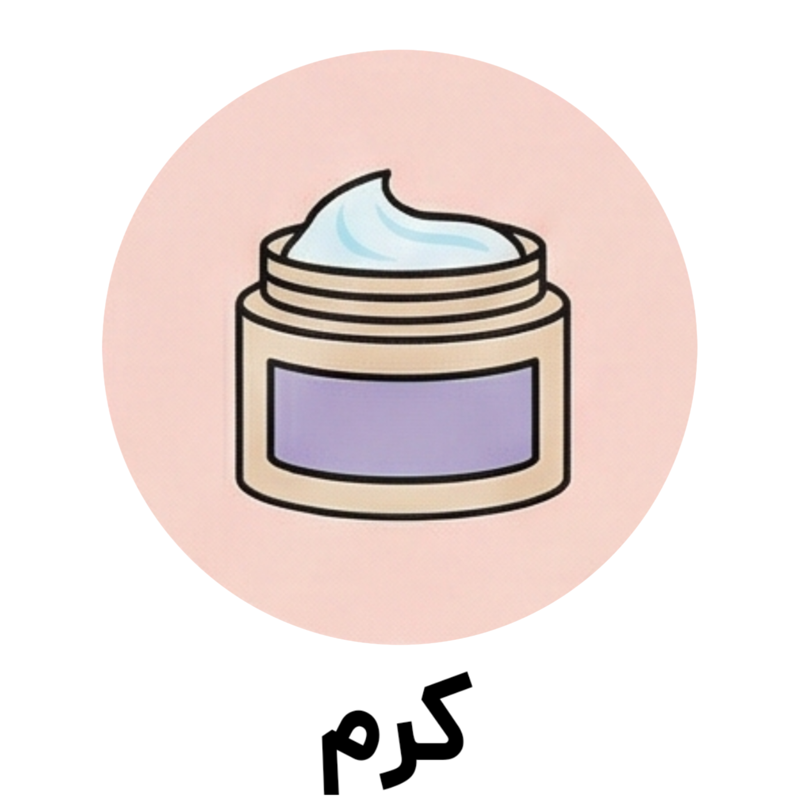 InShot_20251202_234930662